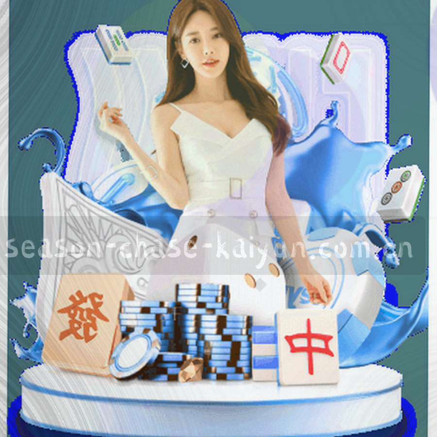 控球率环形图占据画面主体，青色与荧光绿分区，中心为等宽体百分比，无文字水印
